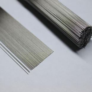 无锡帕克林金属材料是一家集生产与销售不锈钢材料的专业公司